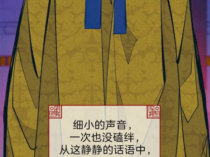 第48话32