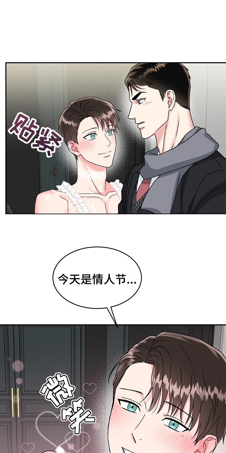 第107话0