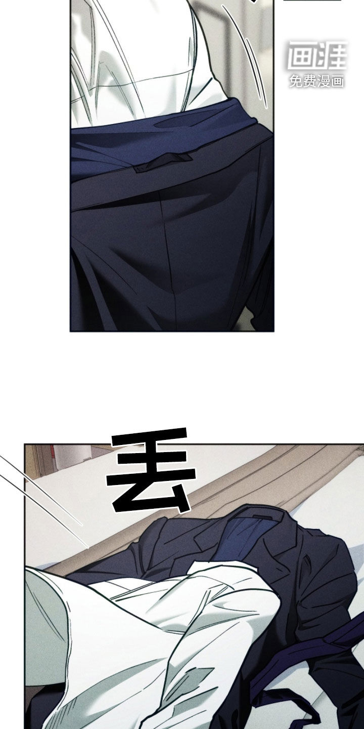 第197话6