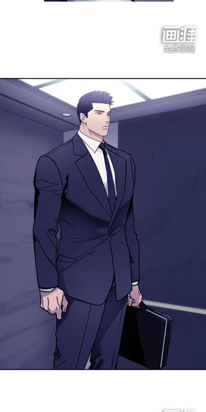 第197话11