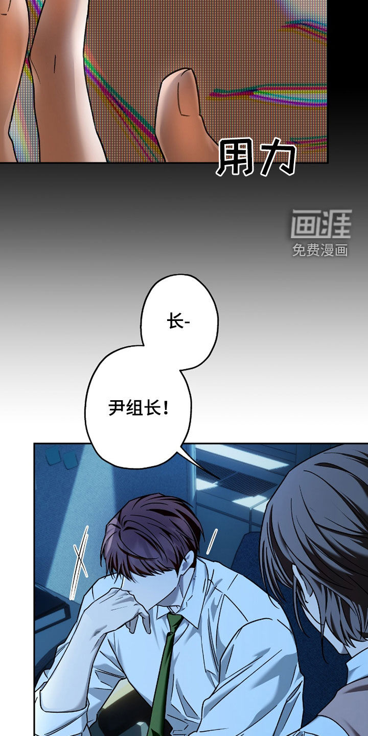 第199话9