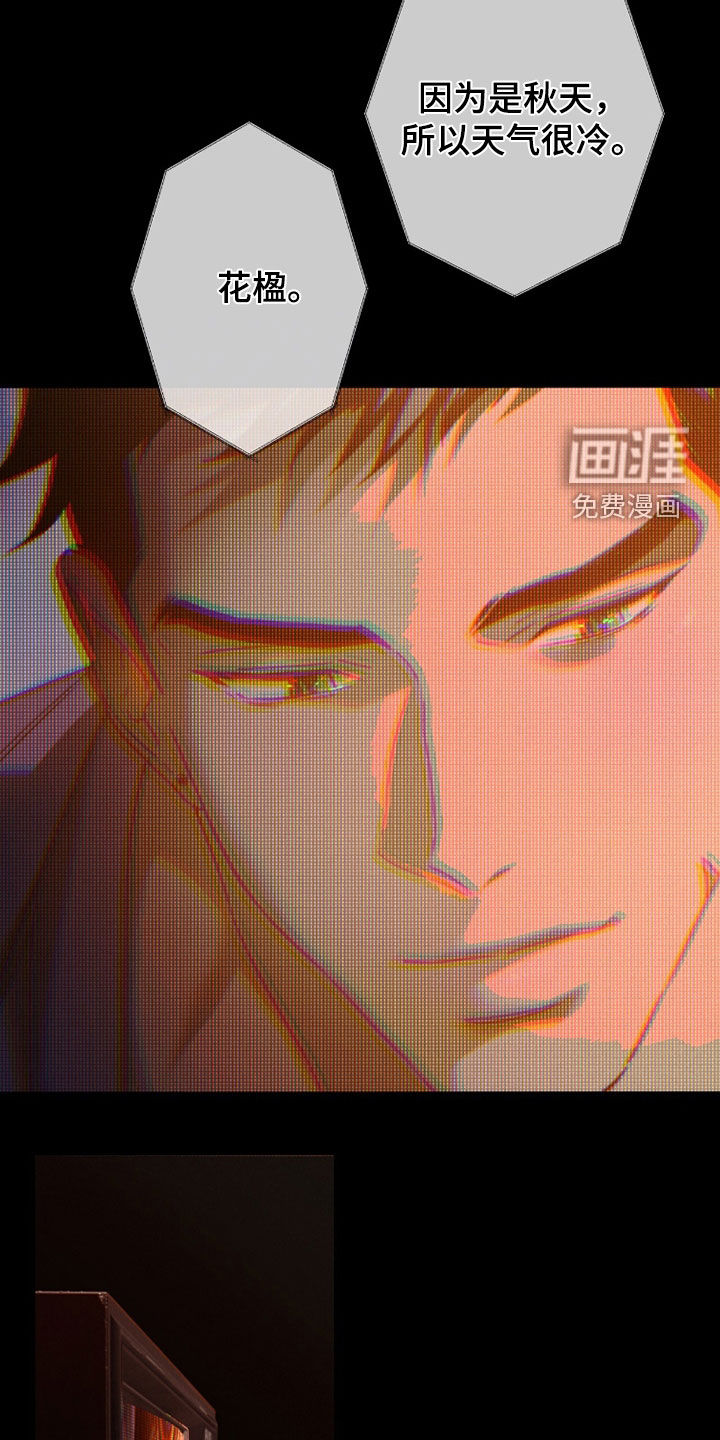 第199话5