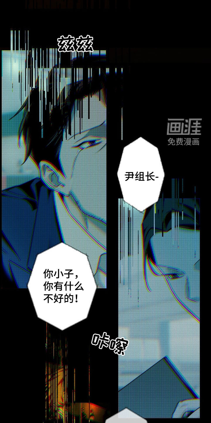 第199话0