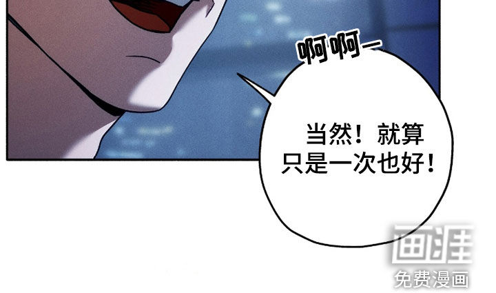 第199话21