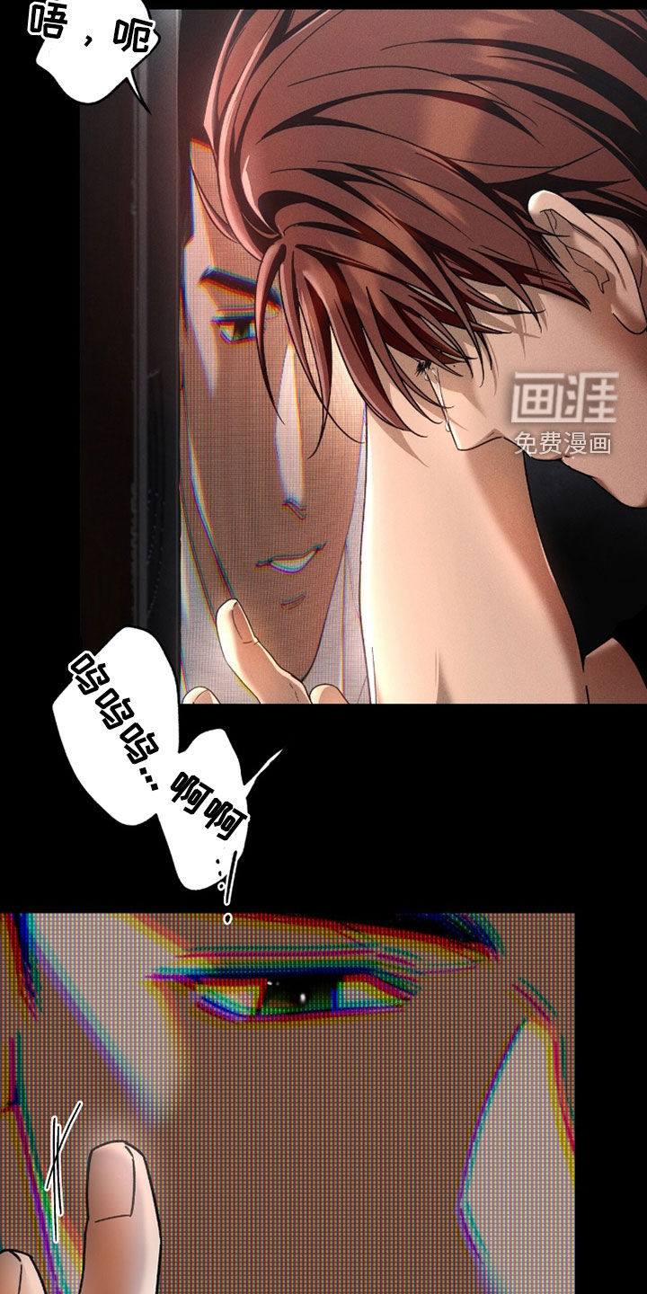 第199话8