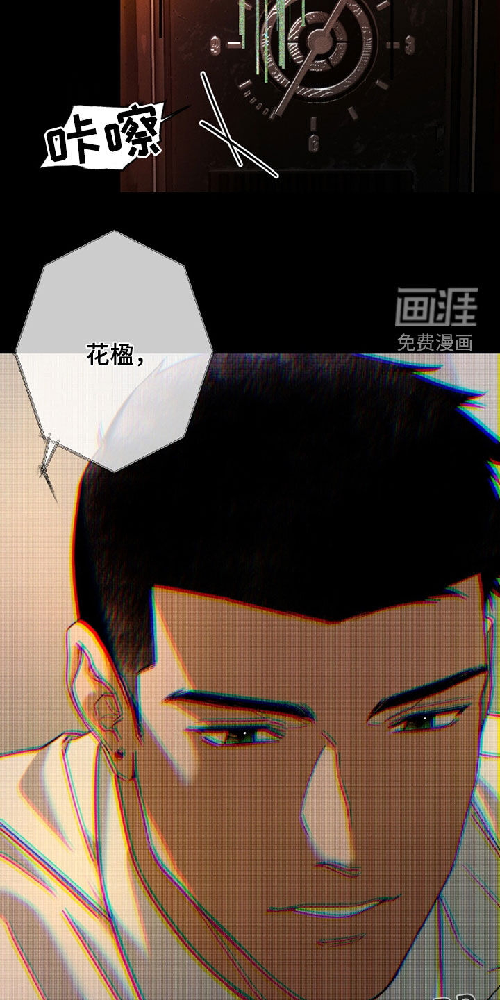 第199话2