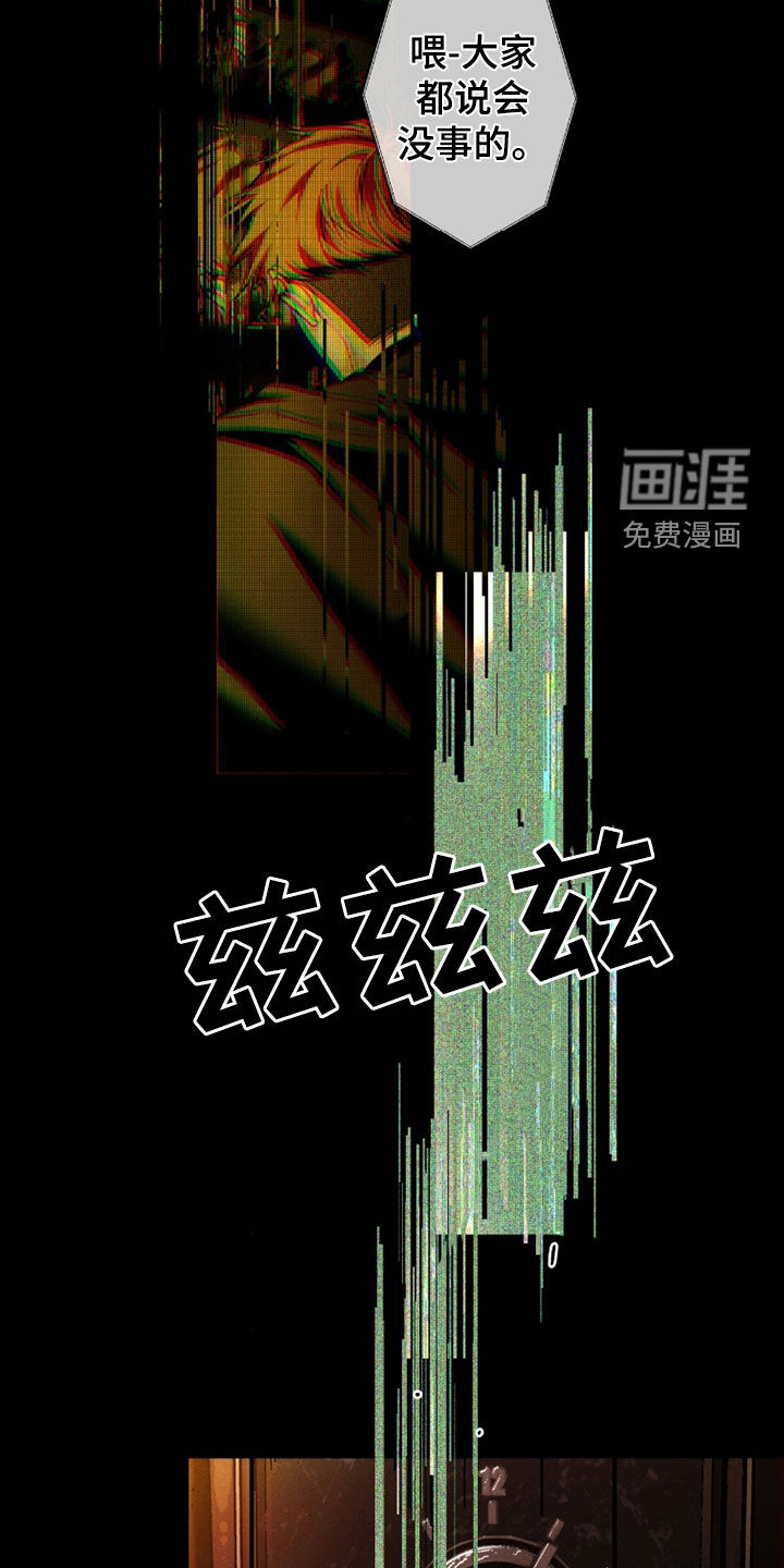 第199话1