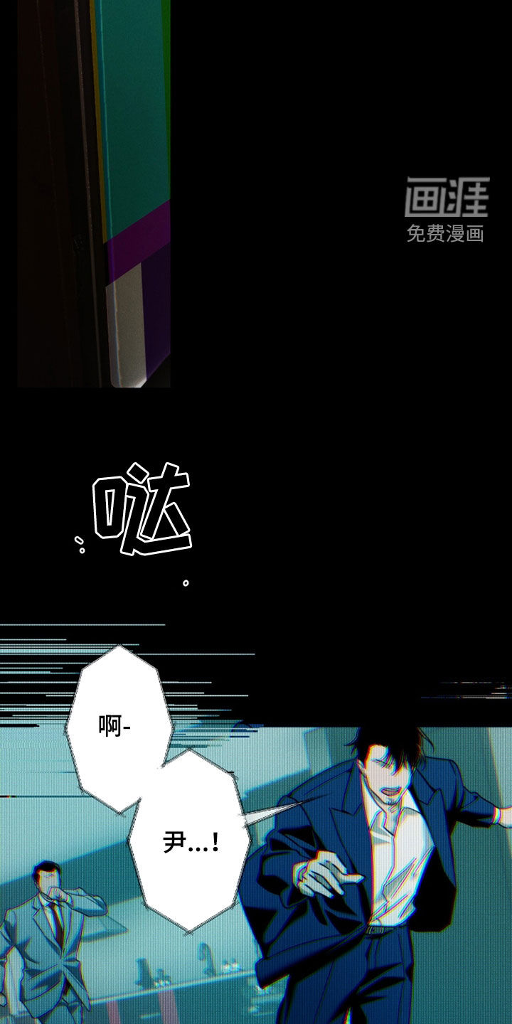 第198话14