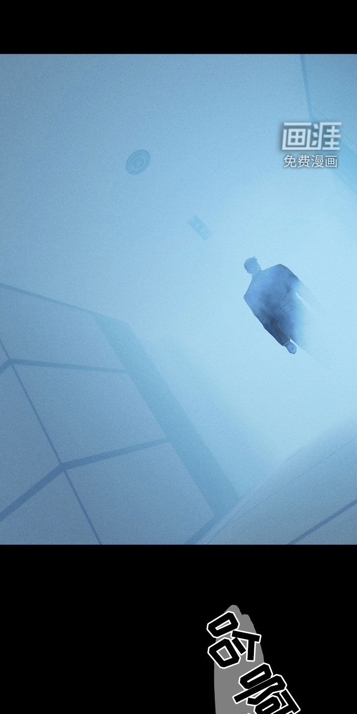 第198话3
