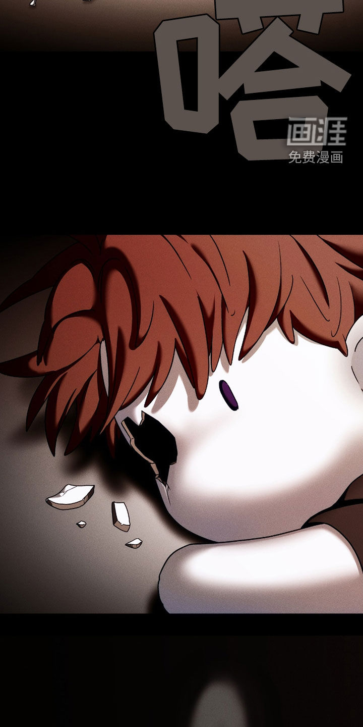 第198话12