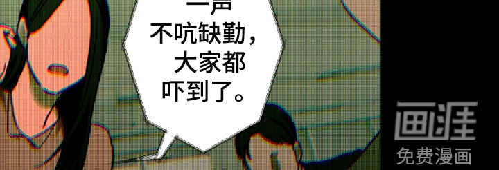 第198话17