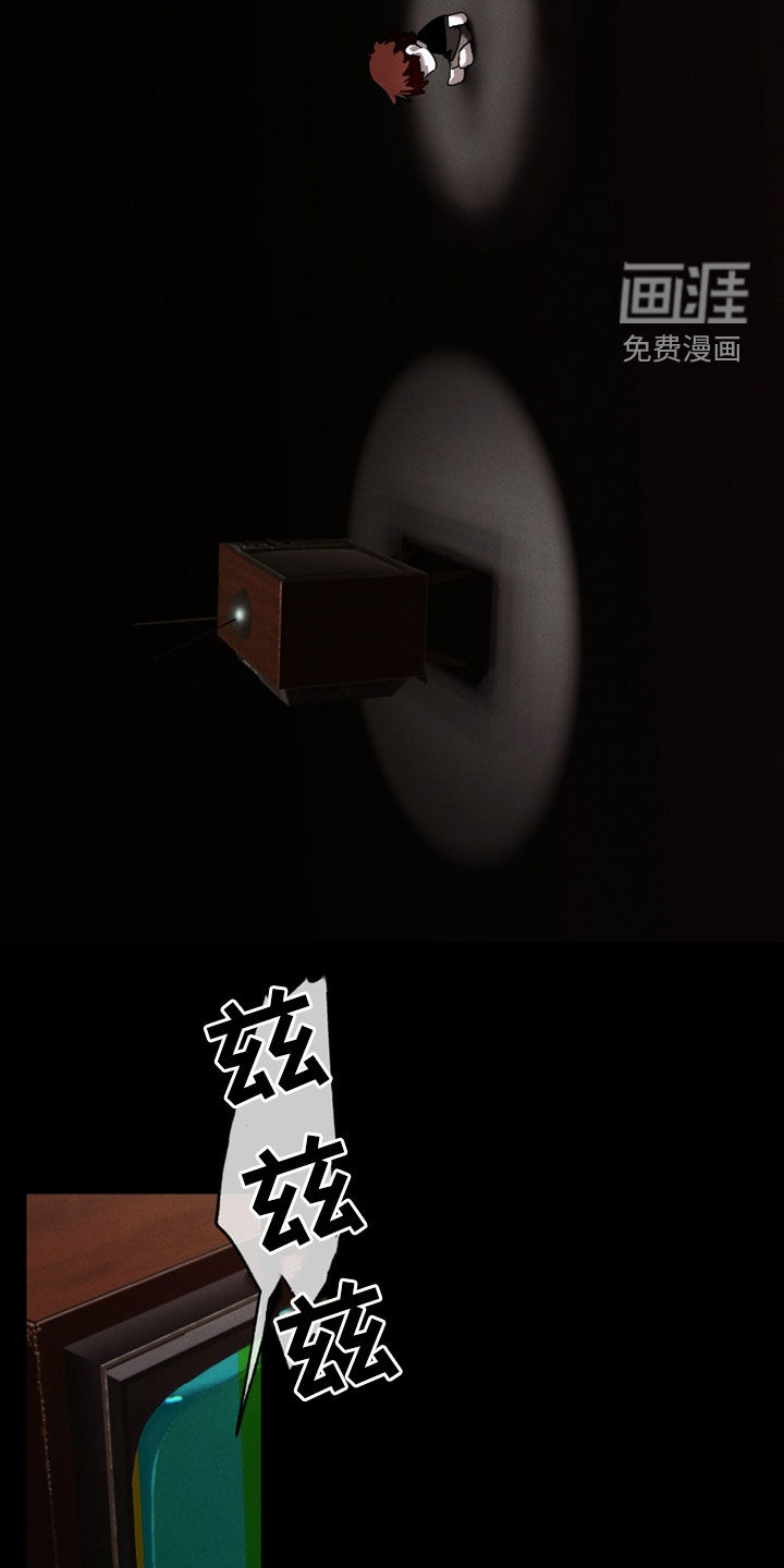 第198话13