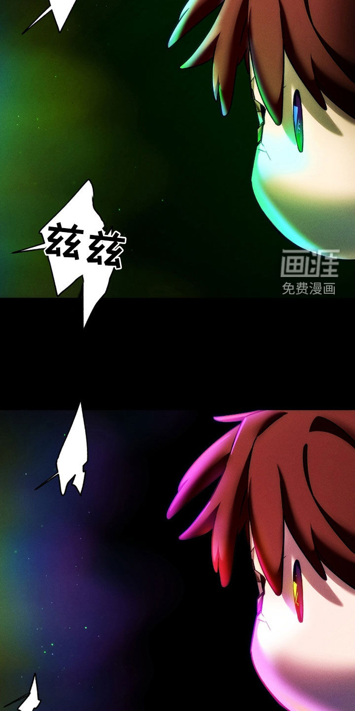 第198话22