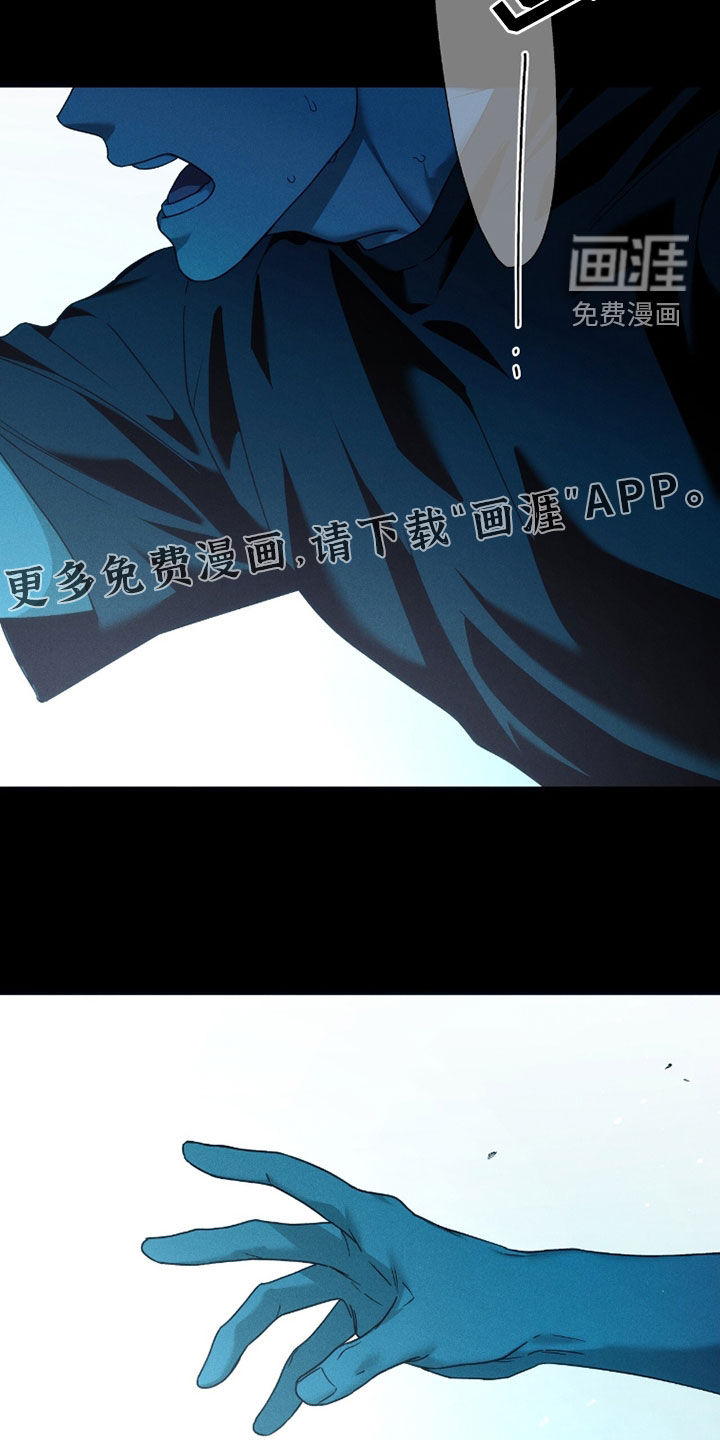 第198话4