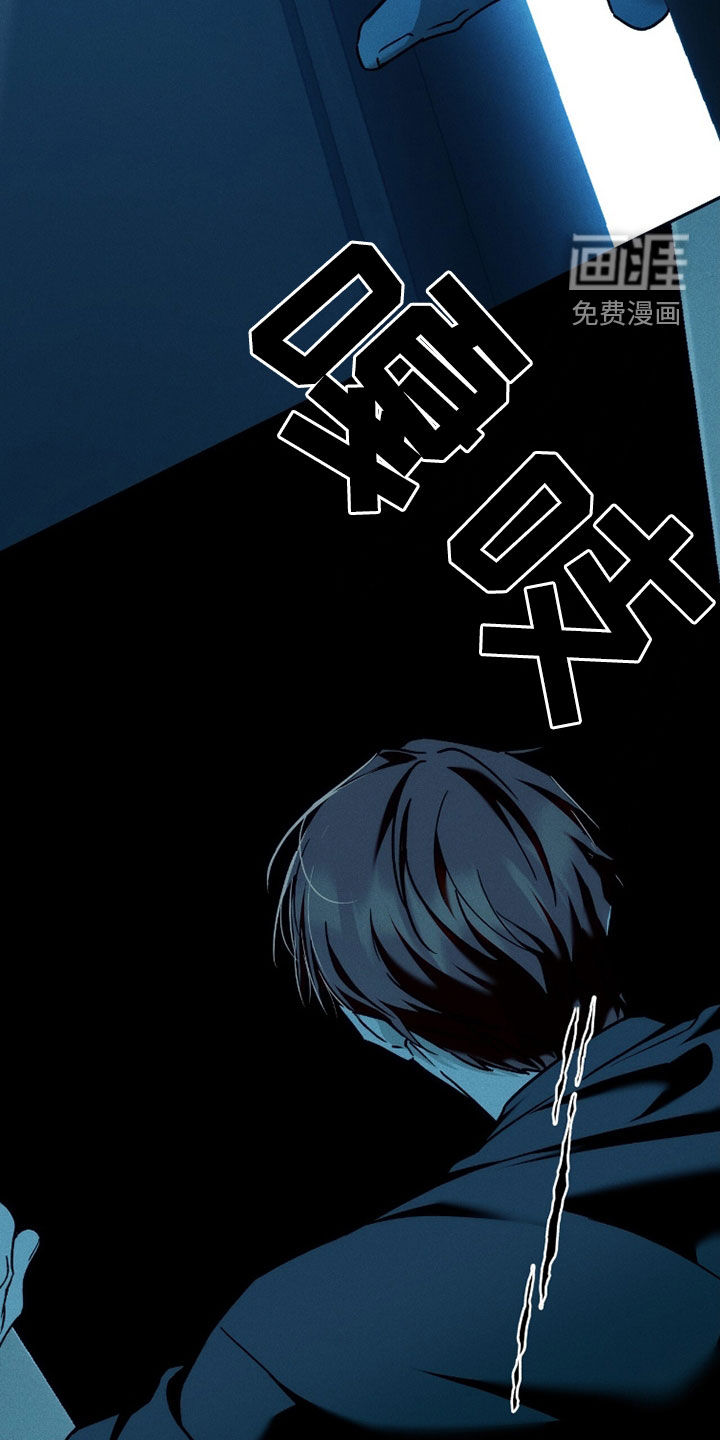 第198话7