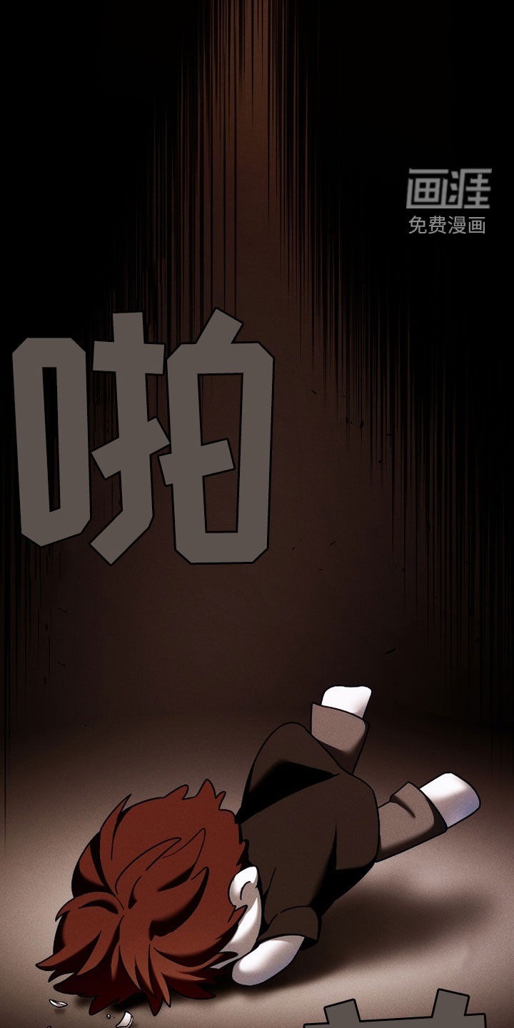 第198话11