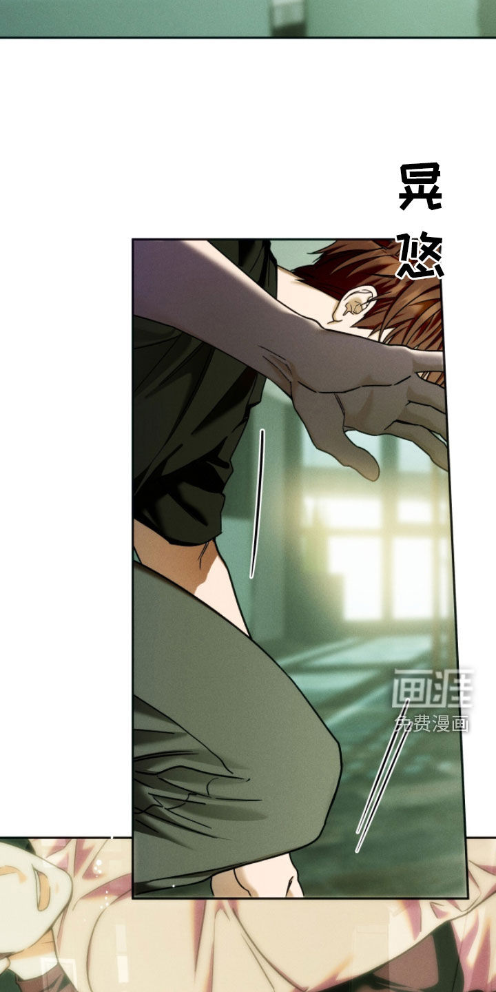 第196话7