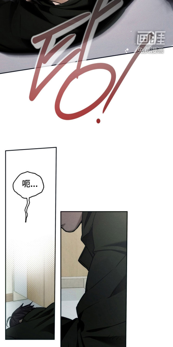 第196话23