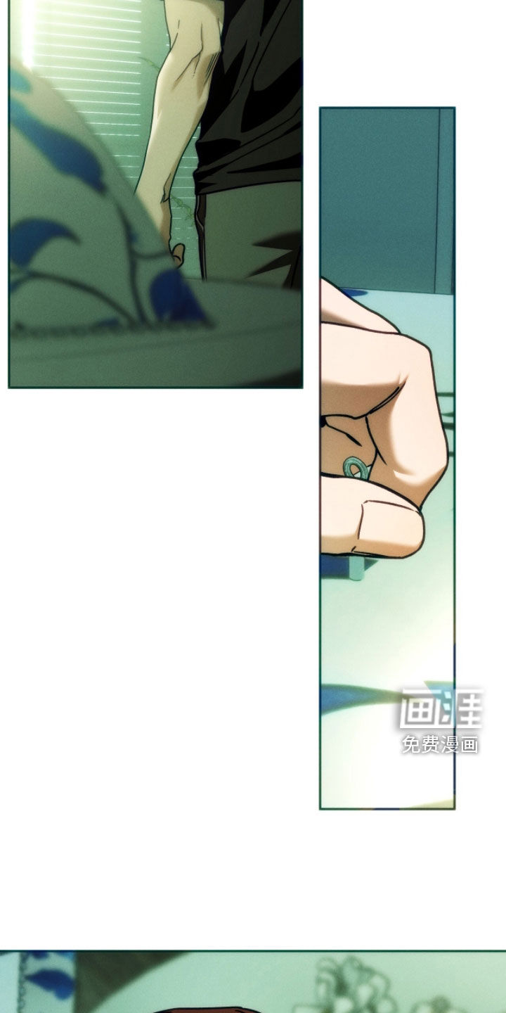 第196话11