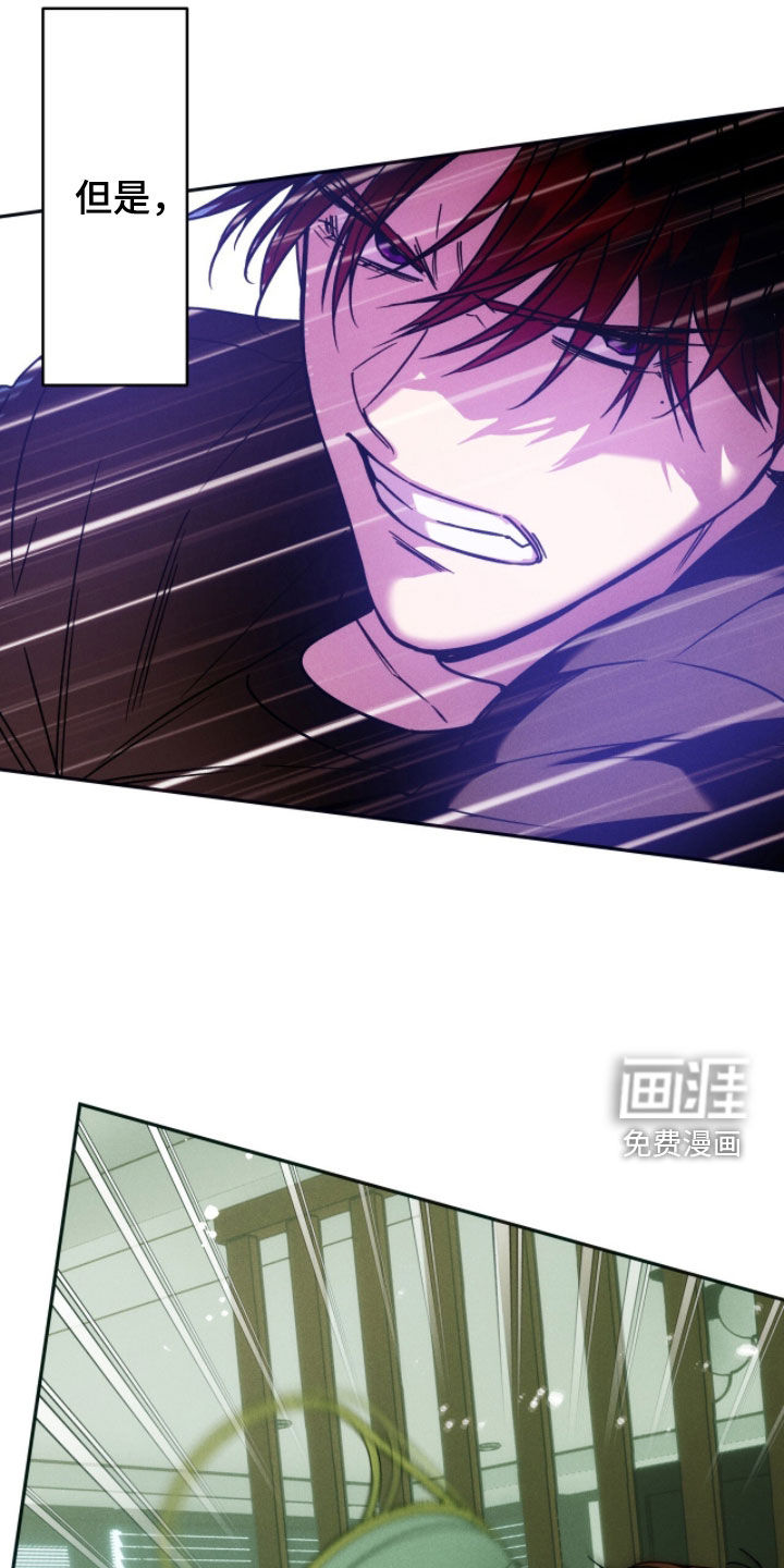 第196话16