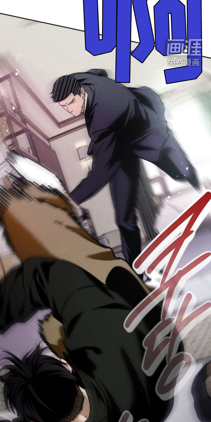 第196话22