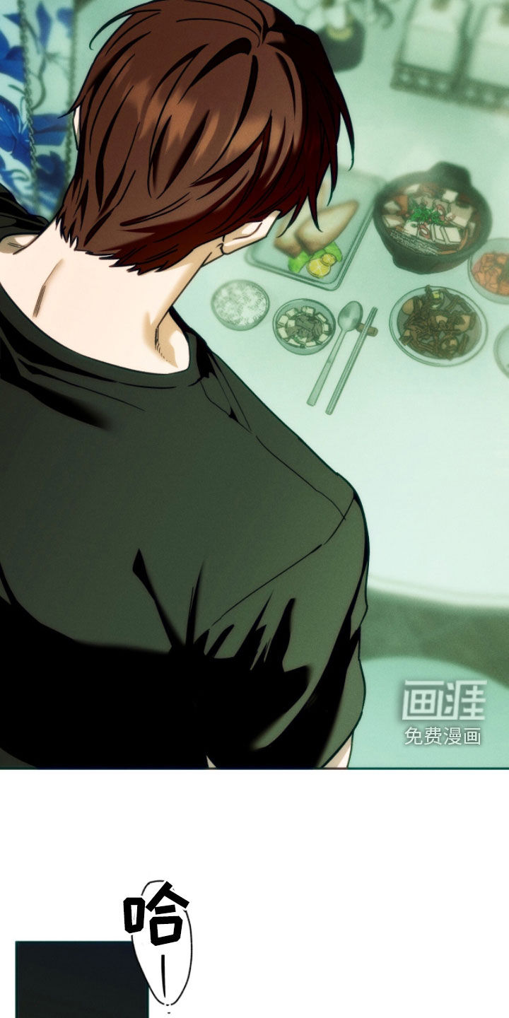第196话12