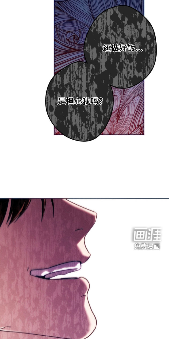 第196话14
