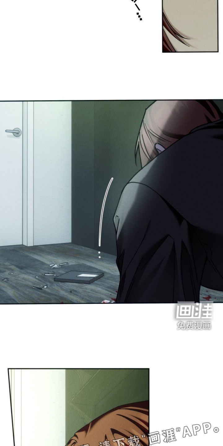 第196话4