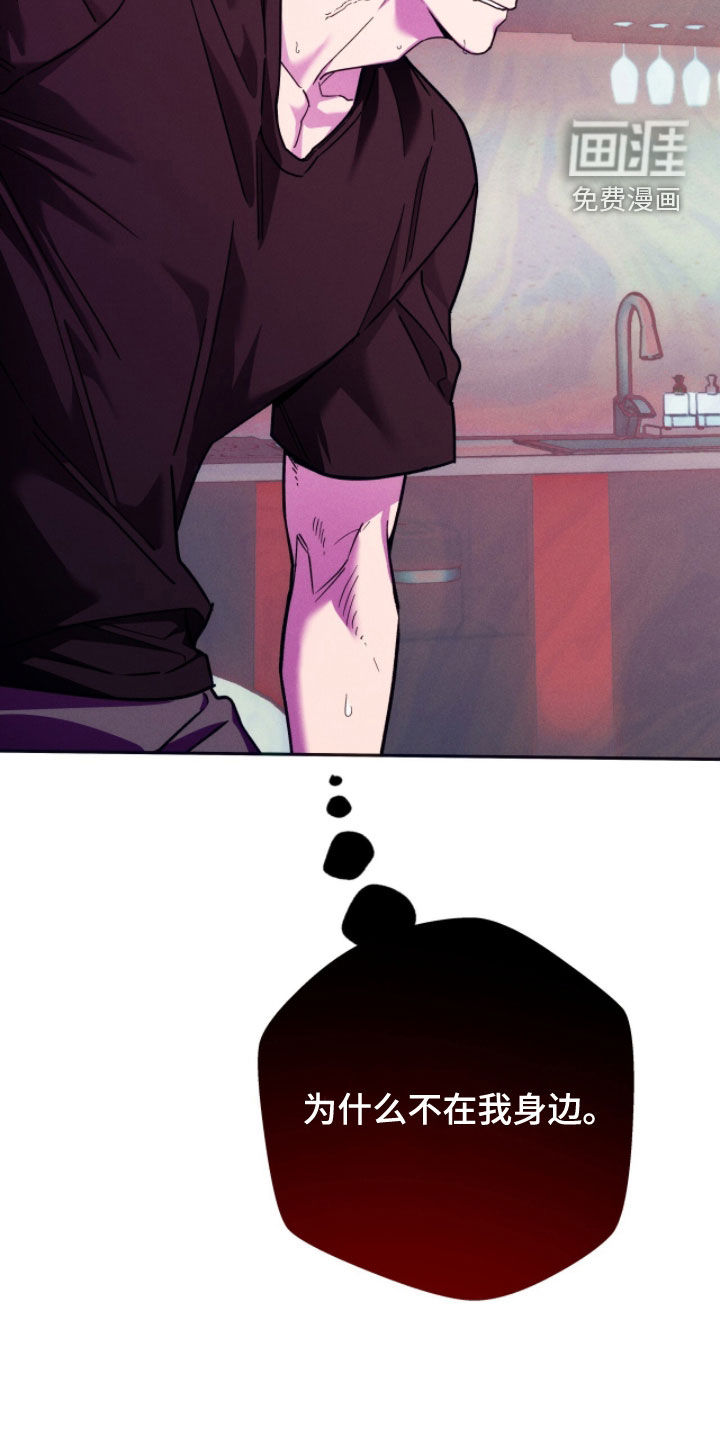 第196话19