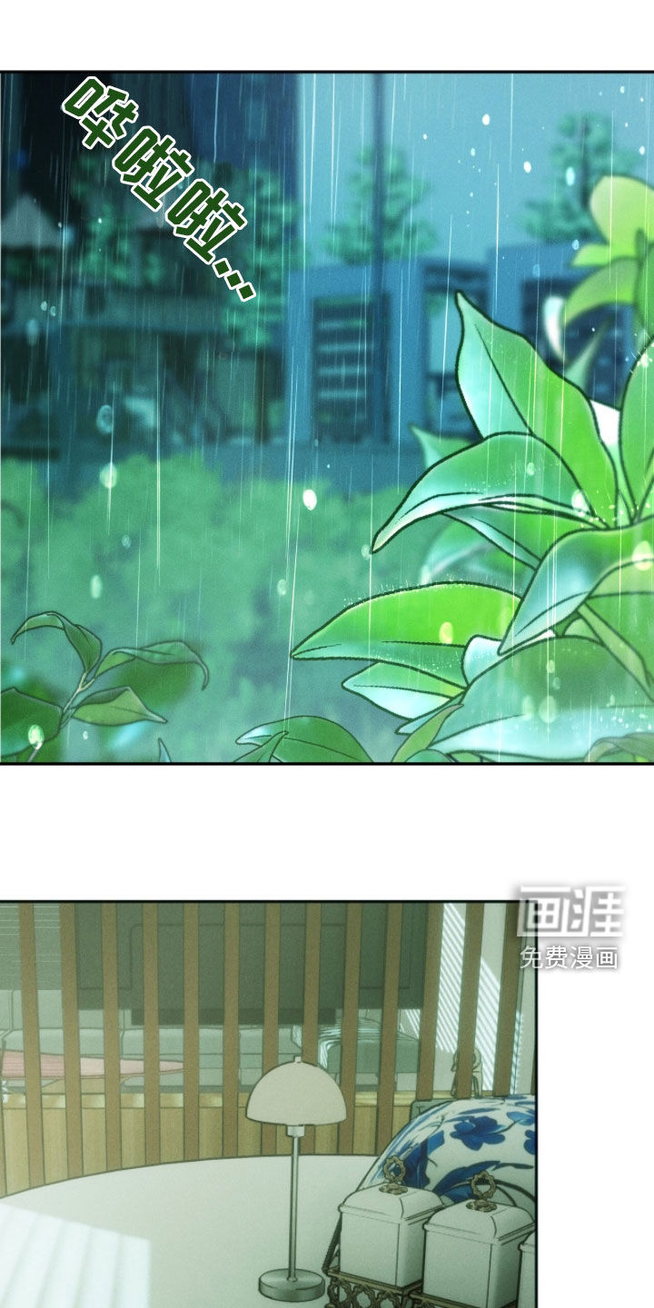 第196话0
