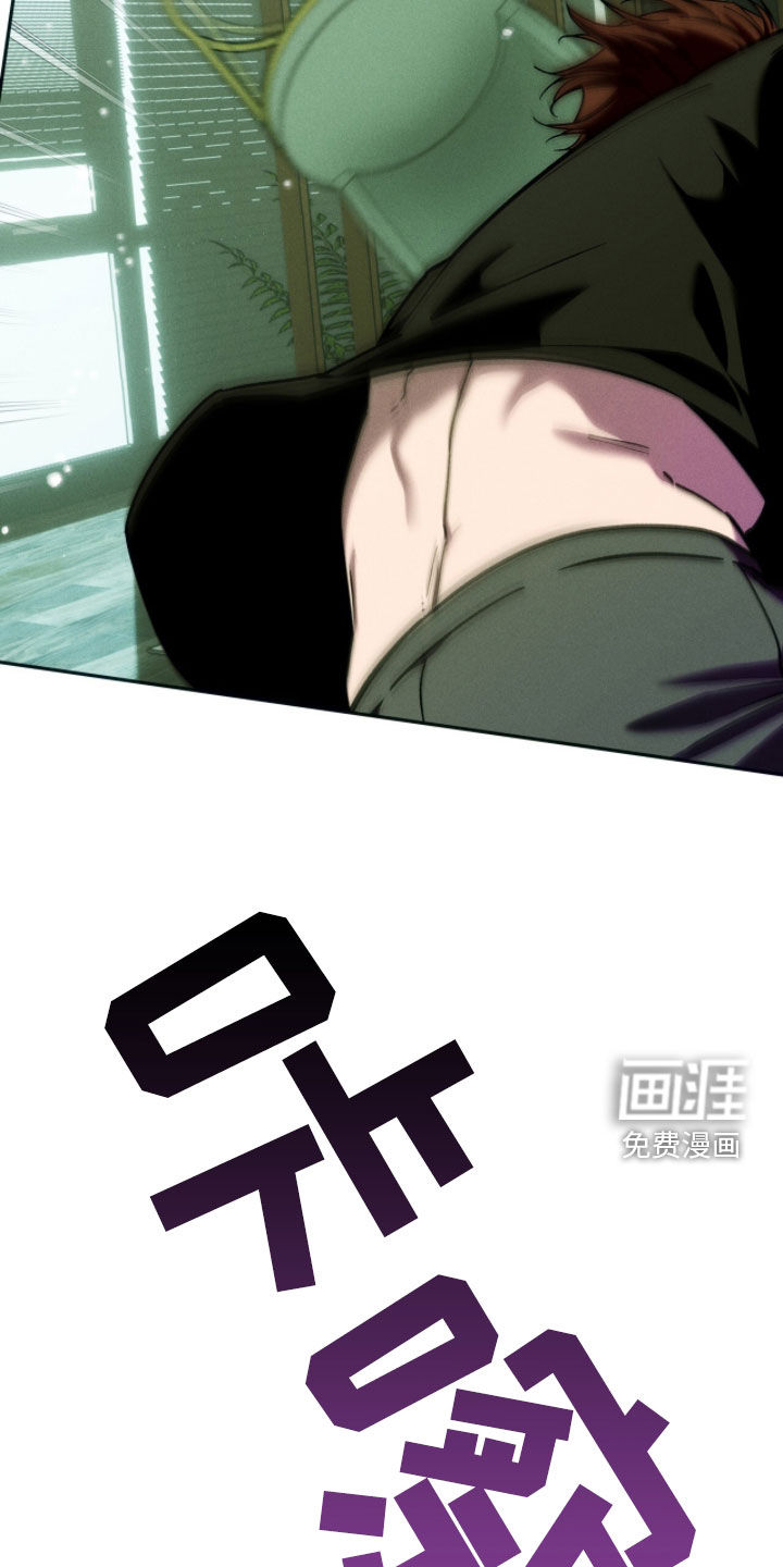 第196话17