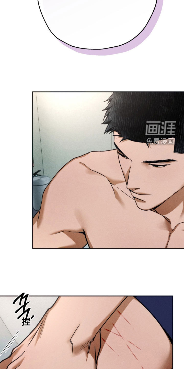 第200话3