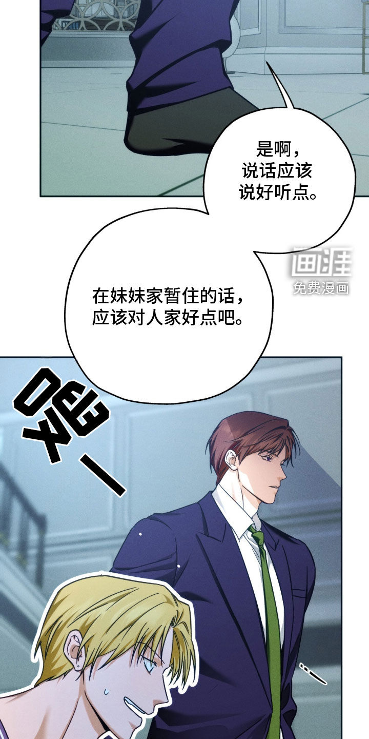 第200话17