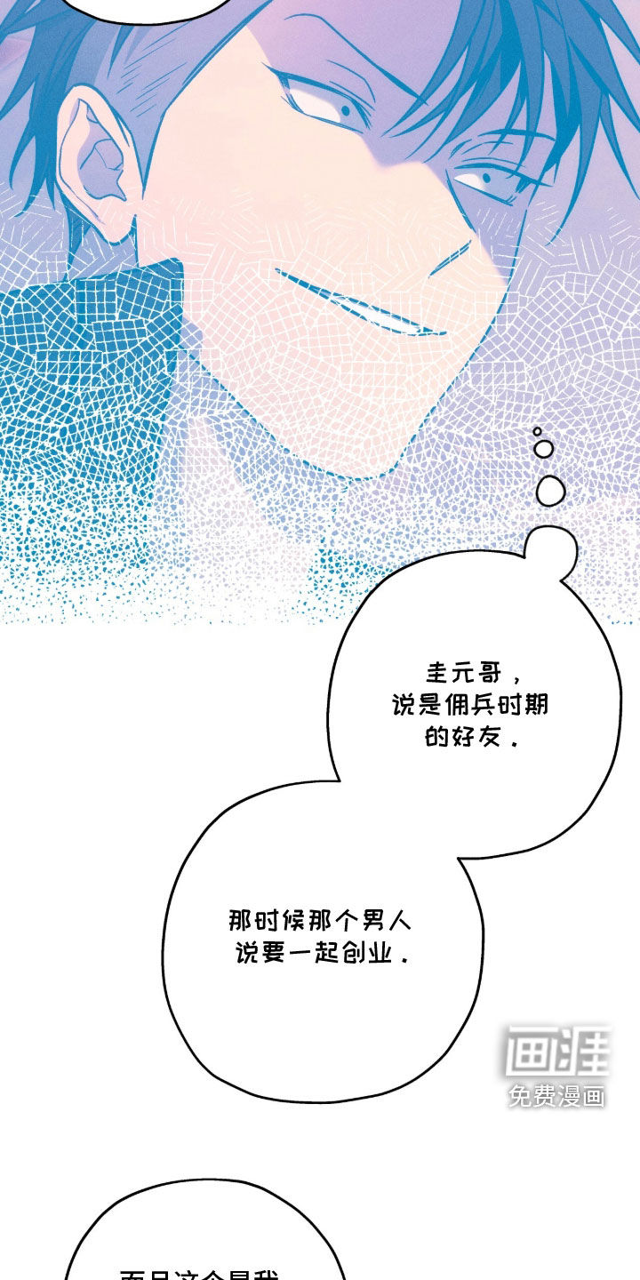 第200话25