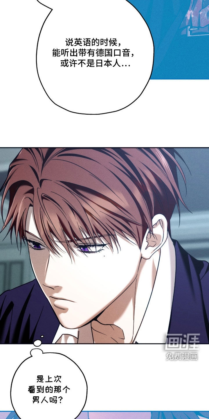 第200话24