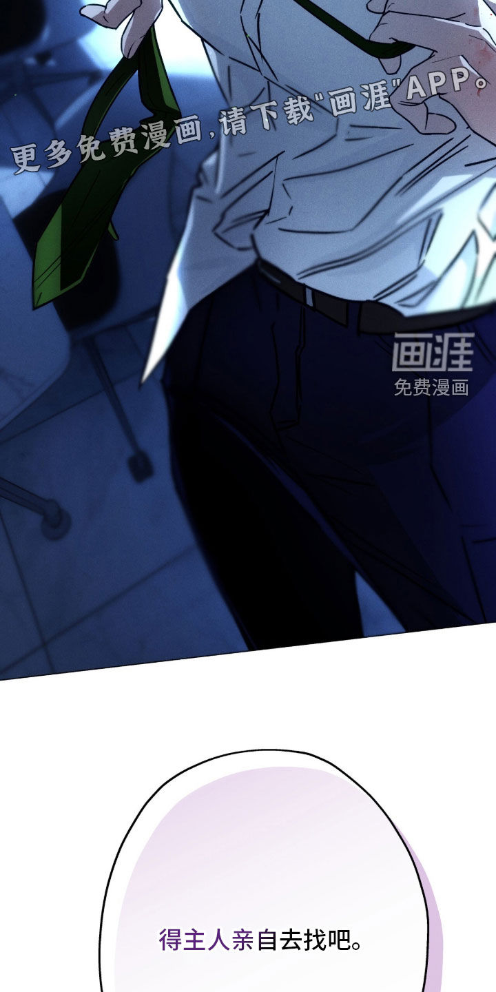 第200话2