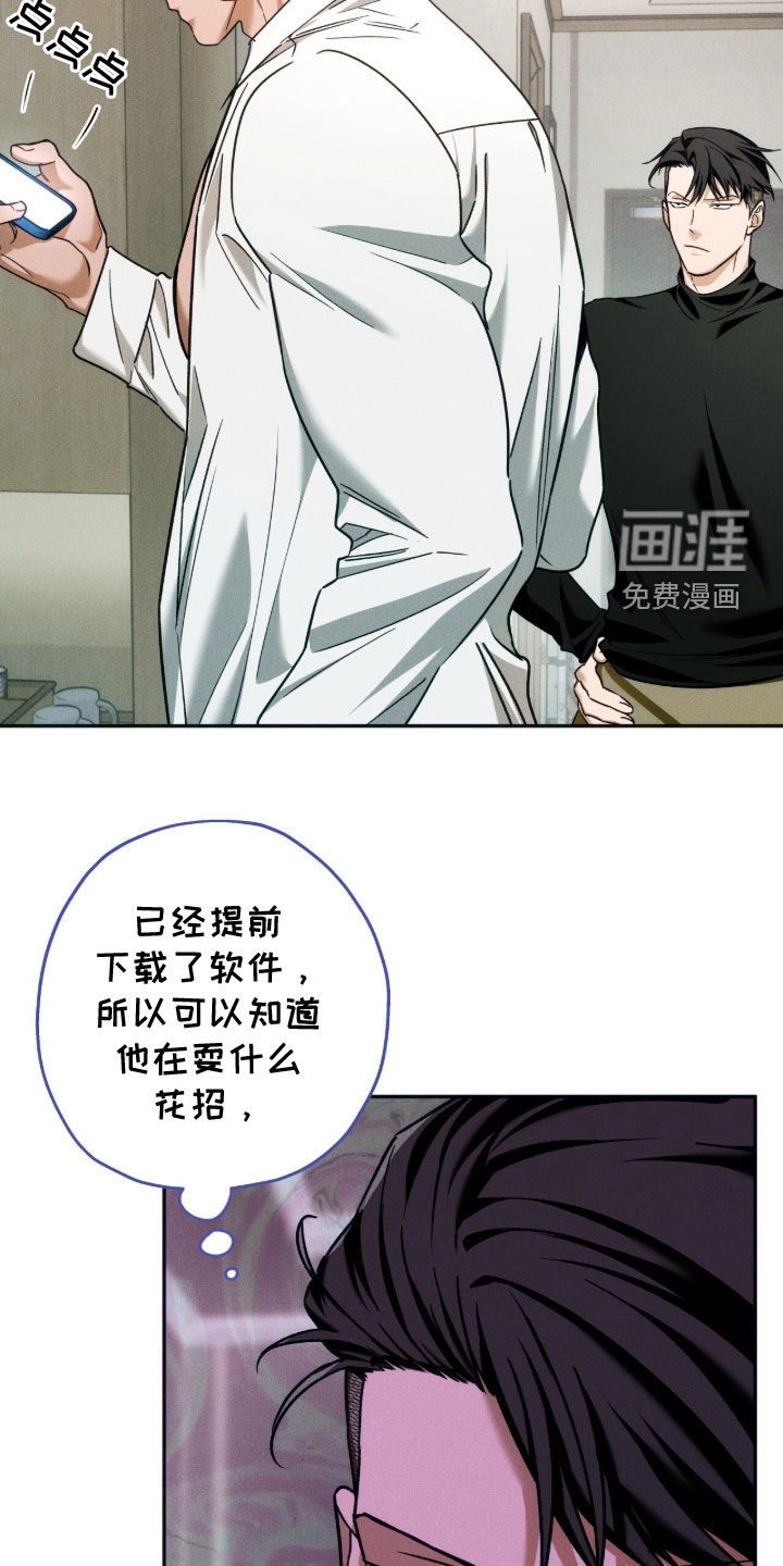 第200话8