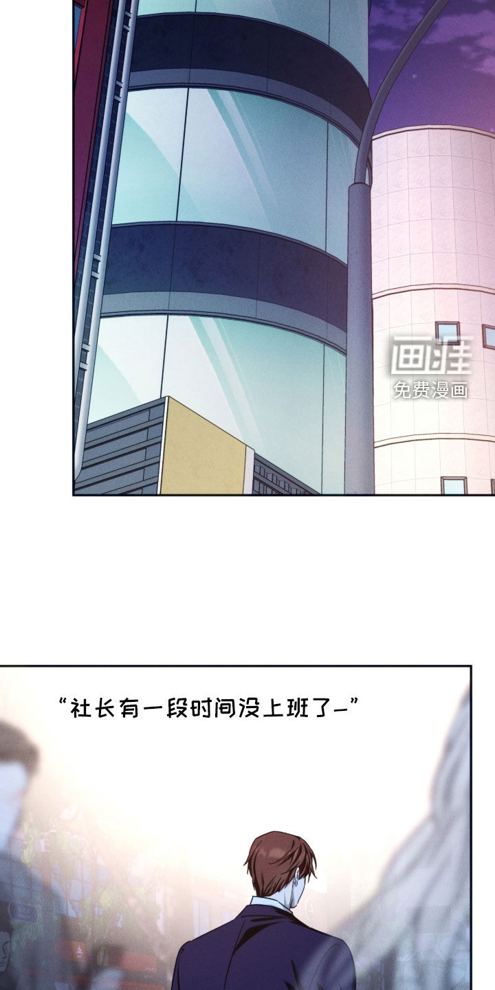 第200话11