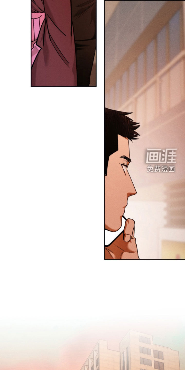 第202话9