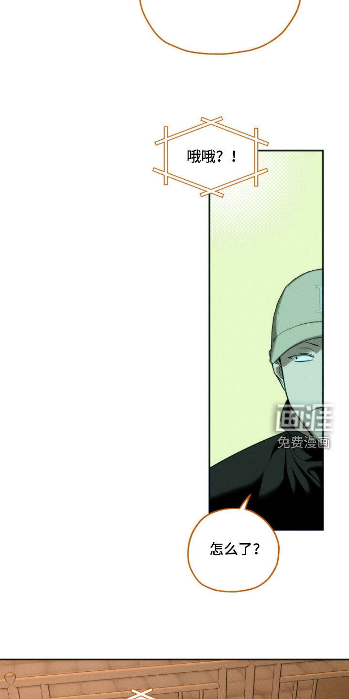 第202话25