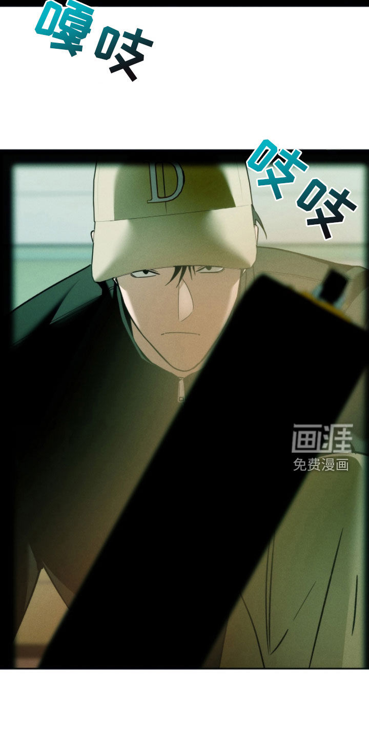 第202话22