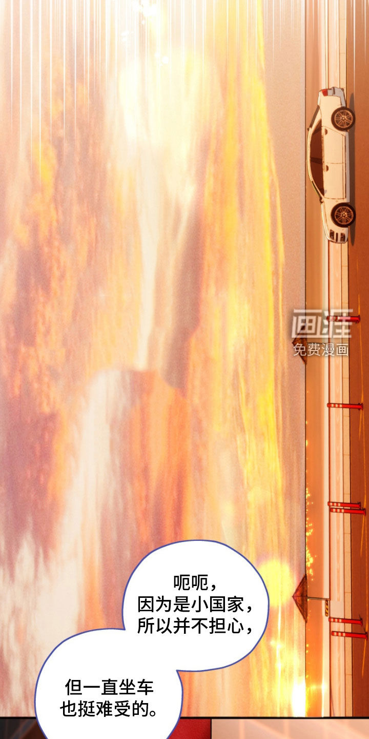 第202话2