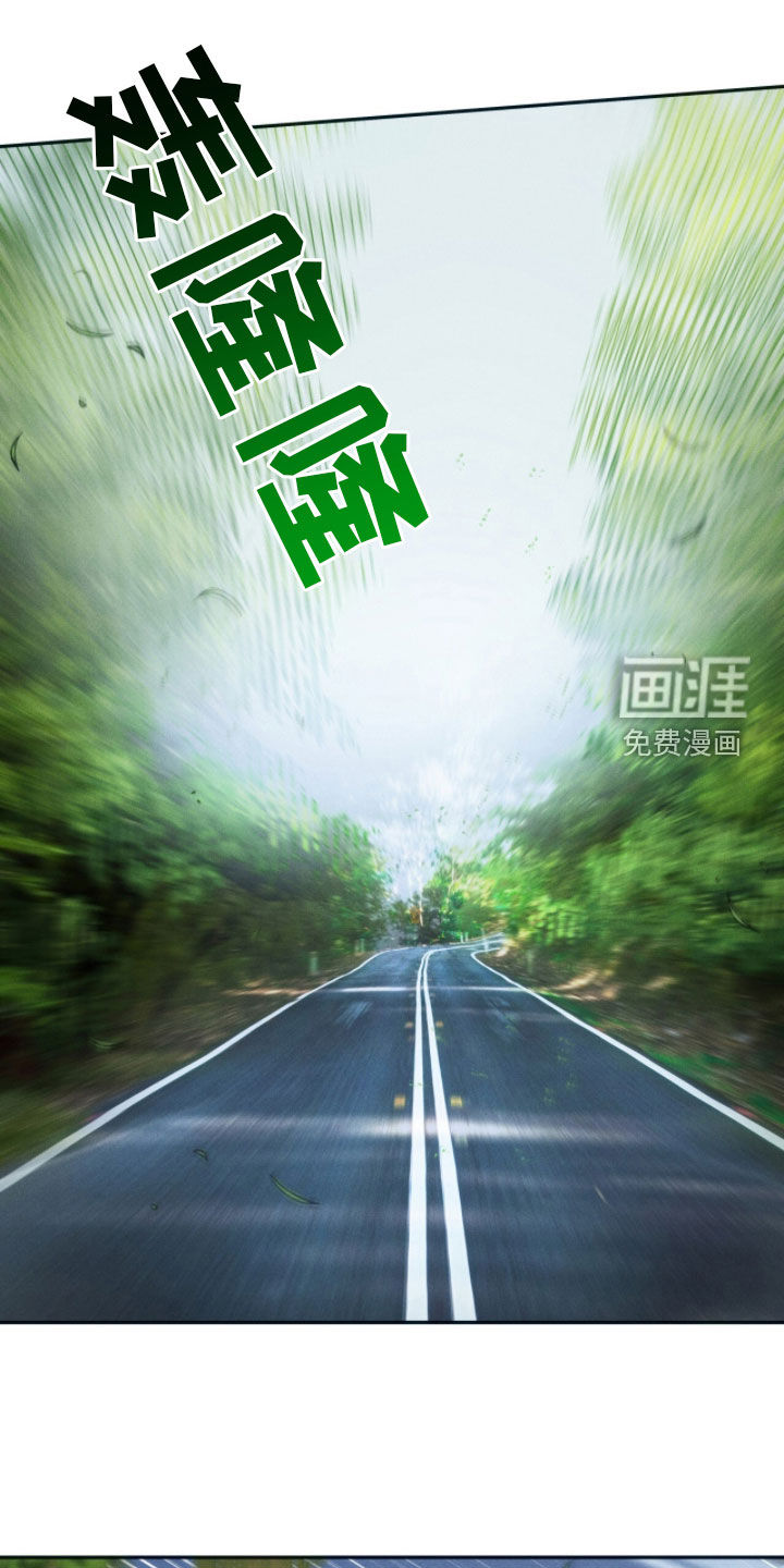 第202话0