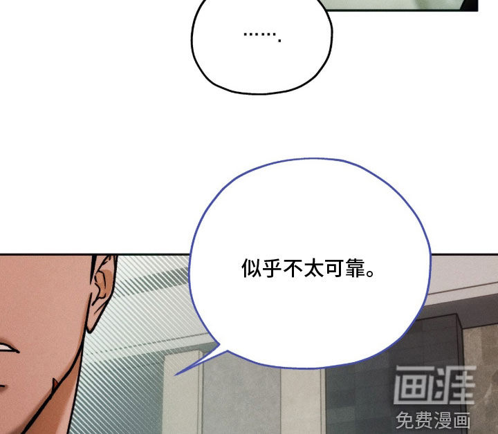 第201话9