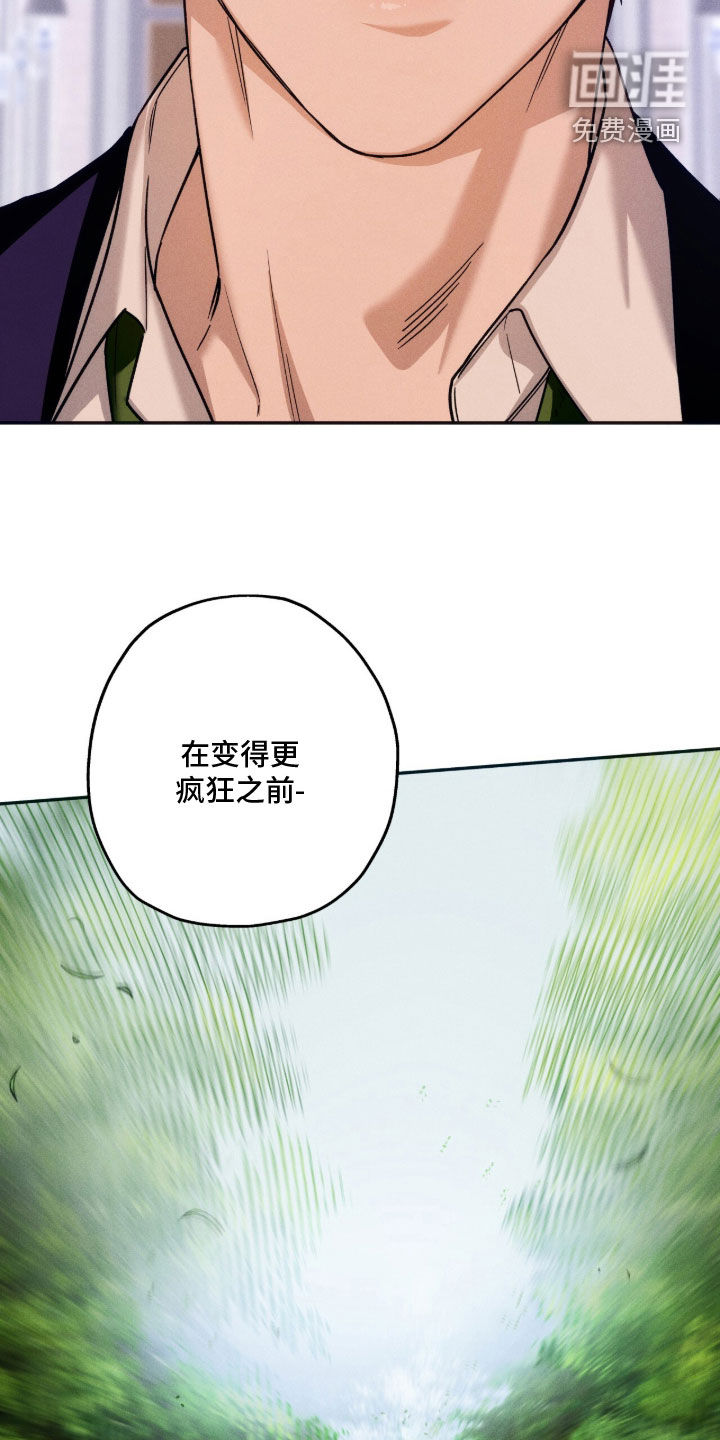 第201话24