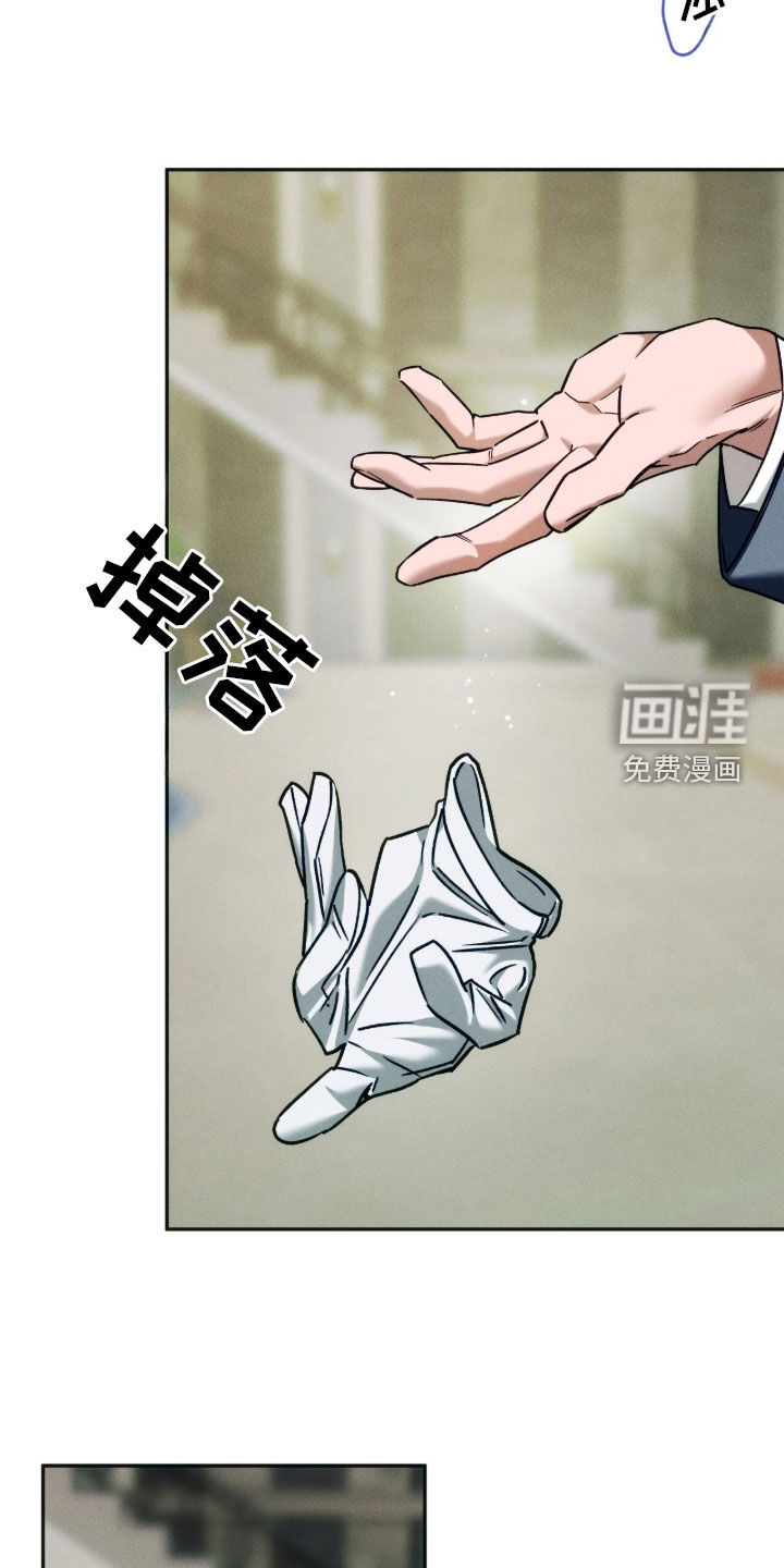 第201话7