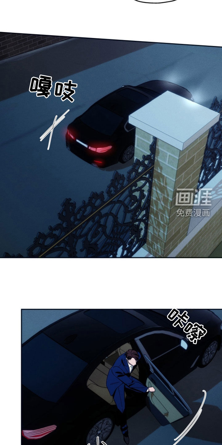 第203话17