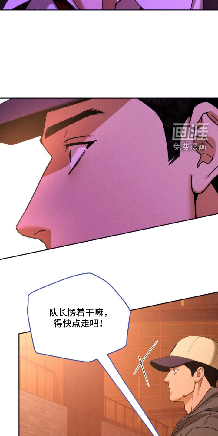 第203话6