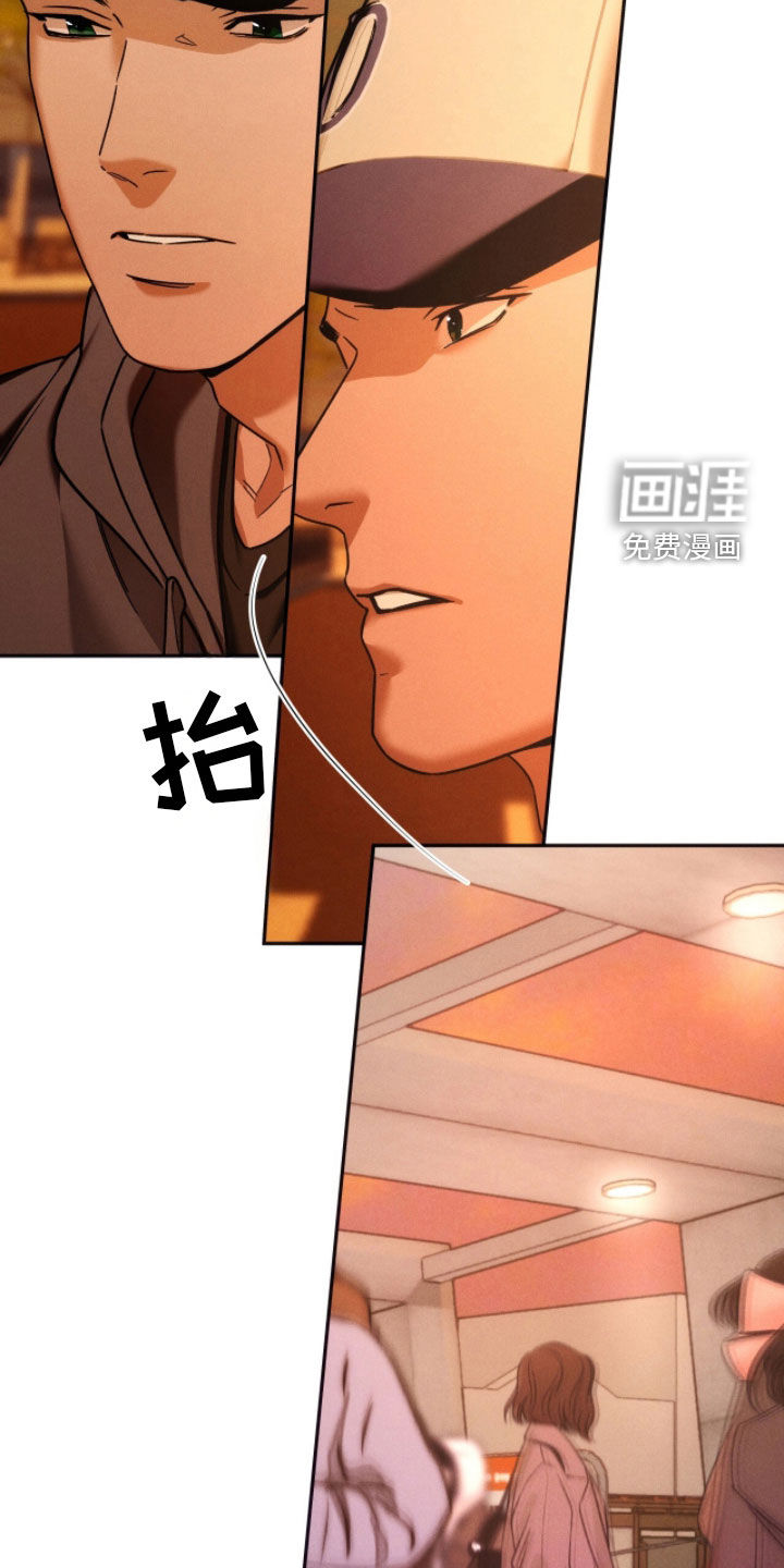 第203话8