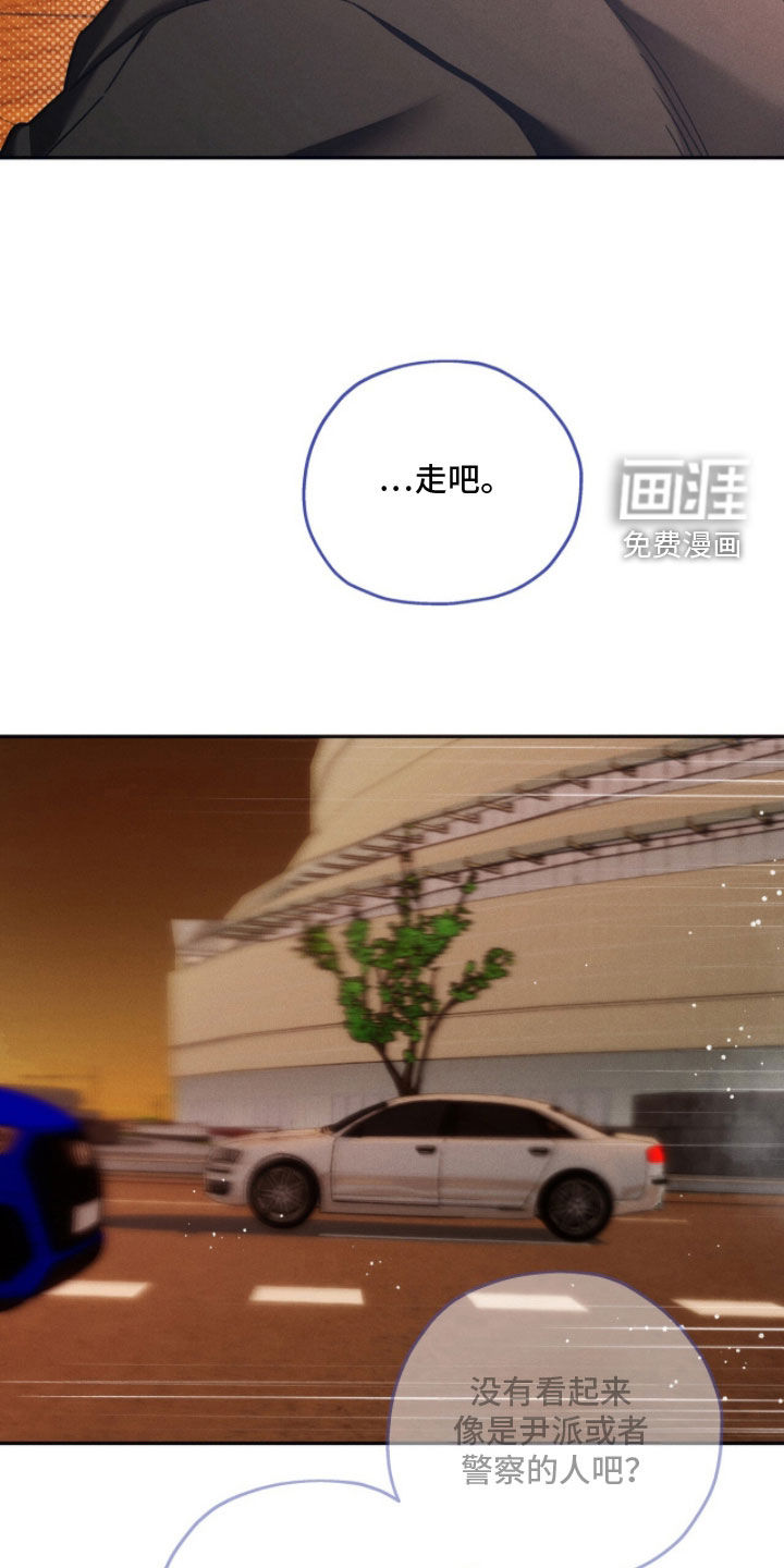 第203话10